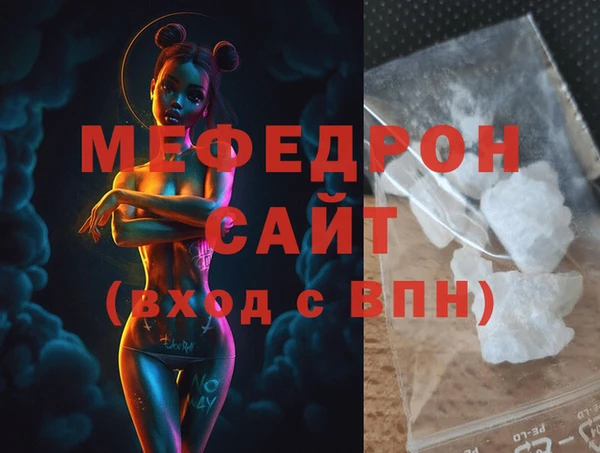 ешки Верея